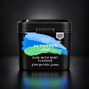 Al Fakher Gum with Mint Flavour 250 G