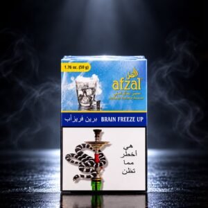 Afzal Brain Freeze Up 50 G