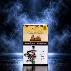 Afzal DBI Special 50 G