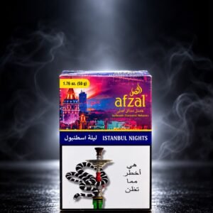Afzal Istanbul Nights 50 G