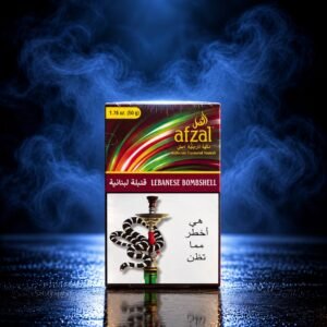 Afzal Lebanese Bombshell 50 G