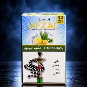 Afzal Lemon Grass 50 G