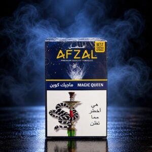 Afzal Magic Queen 50 G