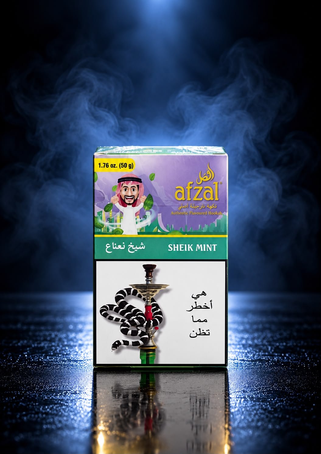 Afzal Sheik Mint 50 G